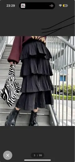 ブラックフリルプリーツロングスカート