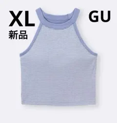 GU ブラフィールクロップドホルターネックタンクトップ　ボーダー　ブラトップ