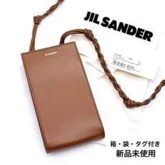新品◇ジルサンダー JIL SANDER タングル スマホショルダー ブラウンのサムネイル
