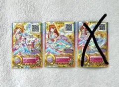 アイカツスターズ レインボーエトワールトップス・スカート