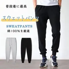 Item thumbnail for item 8890c334-5442-4bd9-b80c-654efb16fe8e