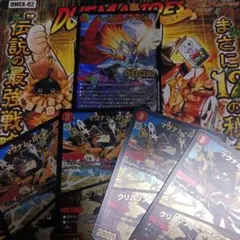 デュエルマスターズ　蒼き団長 ドギラゴン剣　マグナム·ルピアのサムネイル