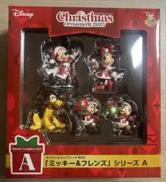 ディズニー クリスマスオーナメント2025 Ａ賞 ミッキー&フレンズ