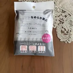 Item thumbnail for item c6d0c726-add7-4ca6-8a10-0a863e54ac3d