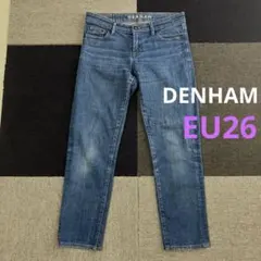 DENHAM デンハム　ストレートデニム　EU26のサムネイル