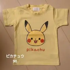 Item thumbnail for item 36bdb736-00d0-44e4-a8d2-a12c74eb2d31