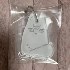 一番くじ ハイキュー！！　G賞 アクリルチャーム　北信介