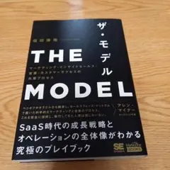 やーまん様 リクエスト 2点 まとめ商品