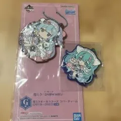 2026年最新】初音ミク マジカルミライ ラバーストラップの人気アイテム