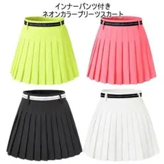 ●●最安価！ネオンカラープリーツスカート●●4色5サイズ インパン付き 軽量ミニ
