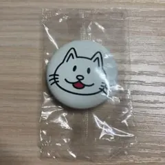 2025年最新】bump of chicken ニコルの人気アイテム - メルカリ