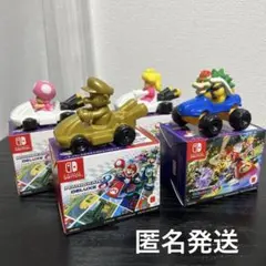 ハッピーセット　マリオカート　5個セット