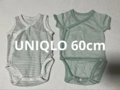 UNIQLO 肌着　60セン2枚セット