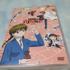 2026年最新】境界のRINNEの人気アイテム - メルカリ