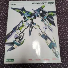 2026年最新】コトブキヤ スペシネフの人気アイテム - メルカリ