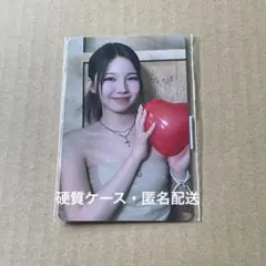 Item thumbnail for item 334f7578-3981-4f5c-80c3-456e83489dff