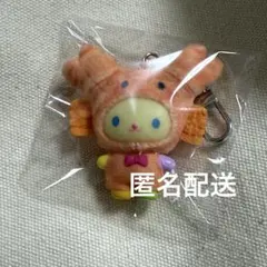 ちびっとも　ウサハナ シークレットキーホルダー くだもの（ちびっとも） ウサハナ サンリオ