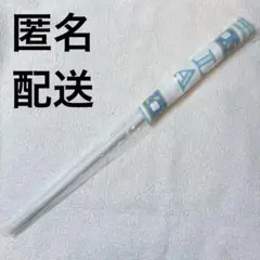 ミュージカルヘタリア　A Tender World フラッグ　ヘタミュ　TW