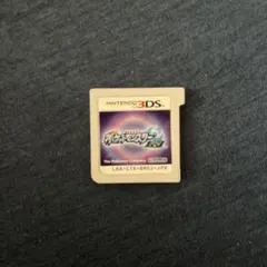 Item thumbnail for item c923ab28-9beb-4d85-85f5-bbf0d5ccddac