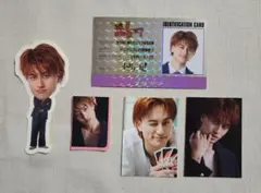 小島健　ステッカー　名刺　カレンダー　特典　Aぇ！group