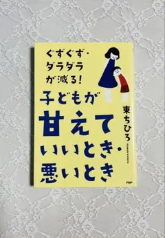 Item thumbnail for item c198ad33-d4f0-442b-b781-a0b56cd84672