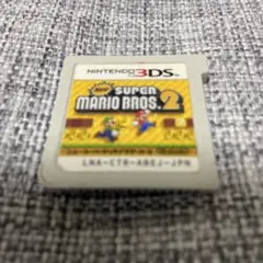 New スーパーマリオブラザーズ 2 3DSソフト