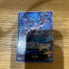 2026年最新】ワンピースカードリーダーパラレルの人気アイテム - メルカリ