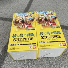計2BOX テープ付き 神の島の冒険 ワンピースカード ワンピカ