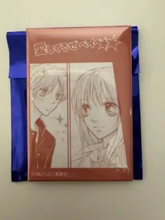 jj様 リクエスト 2点 まとめ商品