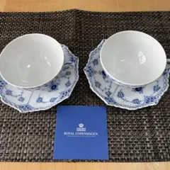 ROYAL COPENHAGEN ティーカップ・ソーサー 2個セット