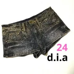 Item thumbnail for item 57e3c5bb-c22f-48e1-9e82-066aadf2041c