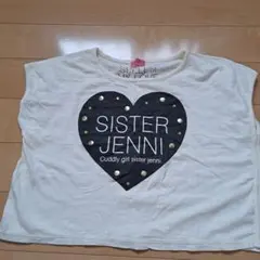 キッズ、SISTER JENNI ハートプリントTシャツ130cm　中古品