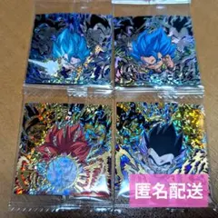 ドラゴンボール 超戦士シールウエハース超 SEC UGR極 UR極 ゴテンクス