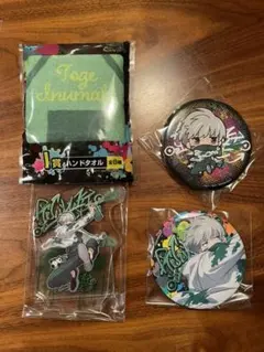 呪術廻戦 セガラッキーくじ 狗巻棘セット (アクリルスタンド、缶バッジ、タオル)