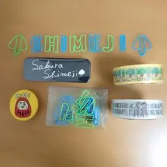 さくらしめじ Sakurashimeji 缶バッジ シメジングテープ クリップ