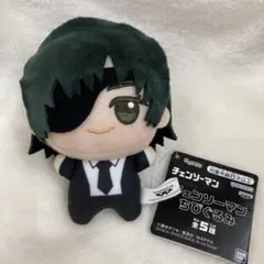 チェンソーマン ちびぐるみ ぬいぐるみ マスコット 姫野