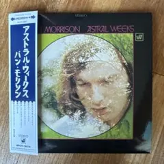 ヴァン・モリソン「アストラル・ウィークス」紙ジャケットSHM-CD