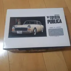 2026年最新】 トヨタ パブリカ ミニカーの人気アイテム - メルカリ