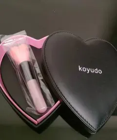 Koyudo チークブラシ ハート型ケース付き