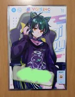 2026年最新】如月ゆう すたぽらの人気アイテム - メルカリ