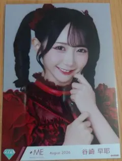 2026年最新】グループ名：≠ME(ノイミー) アイドル 写真・チェキの人気