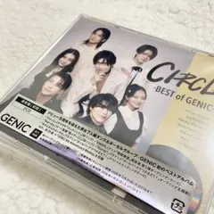 GENIC ベストアルバム CIRCLE 通常盤 特典無し