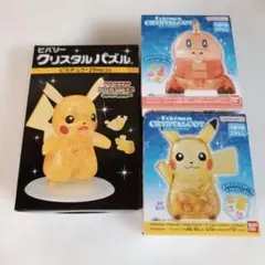 ポケモン　クリスタルパズル　クリスタルコット　ピカチュウ　ホゲータ