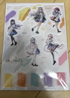 anemoiメロンブックス限定特典アクリルスタンド&クリアファイル | Mercari