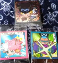 ワンピース　大海賊シールウエハース13