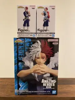 僕のヒーローアカデミア フィギュア 轟焦凍 3種セット