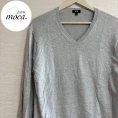 【ユニクロ】古着 Vネック ニット セーター グレー トップス 着回し シンプル
