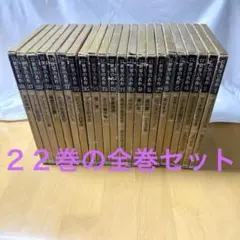 刑事コロンボ DVDコレクション 全45巻セット デアゴスティーニ - メルカリ