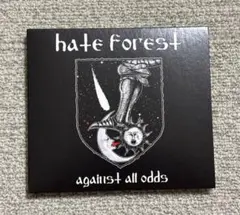 hate forest against all odds black metal