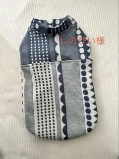 Item thumbnail for item 917fbeee-a308-4bdc-98ca-5cee7babc55e